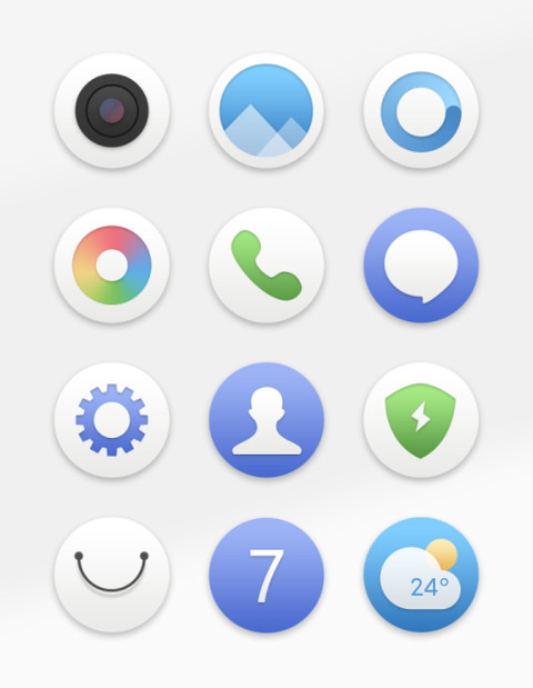 若白 screenshot