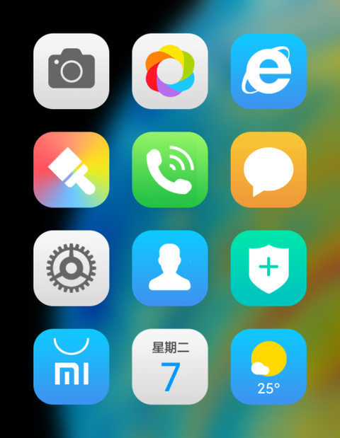 12·14 screenshot