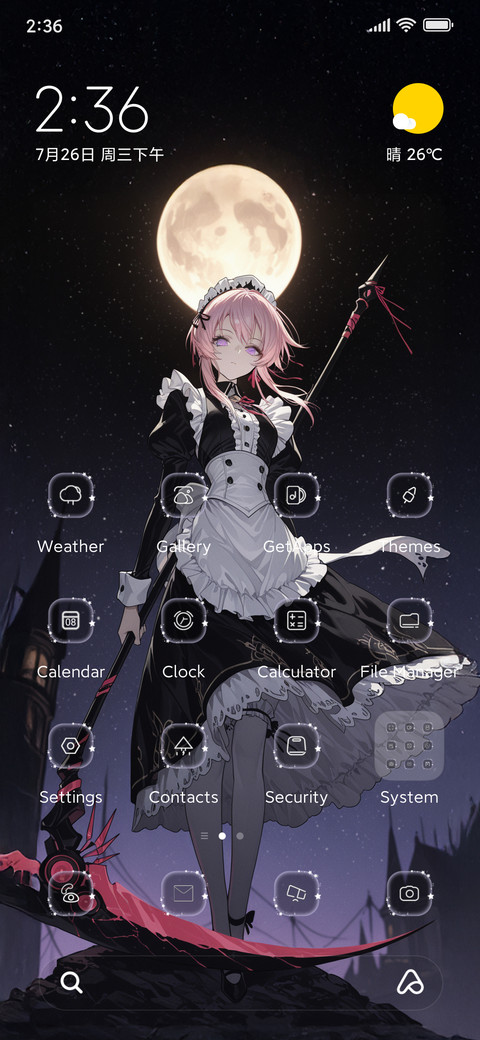 Moonlit Night screenshot