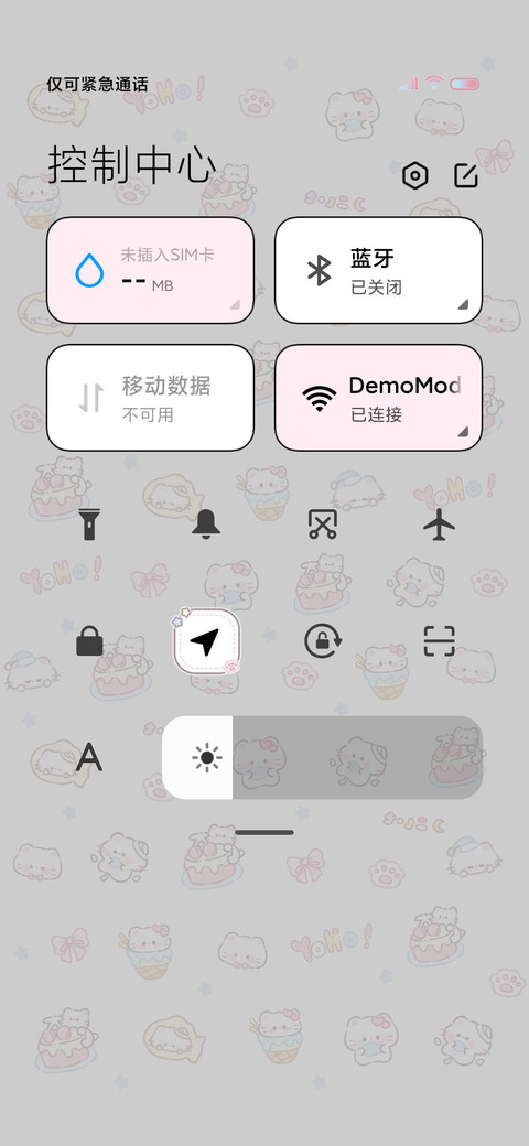 平铺小猫 换图 screenshot