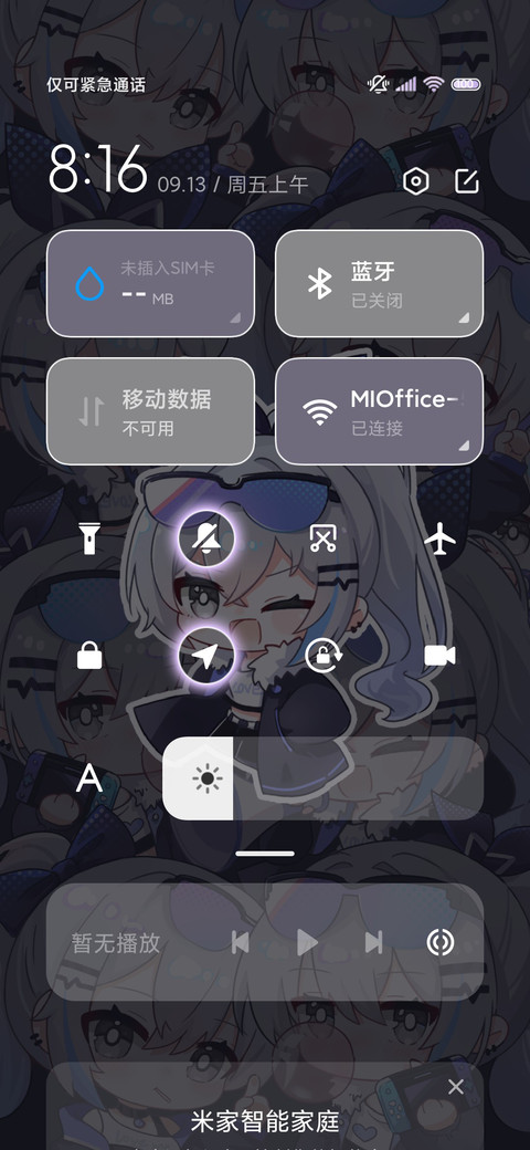 漫画炫酷小萌妹 screenshot