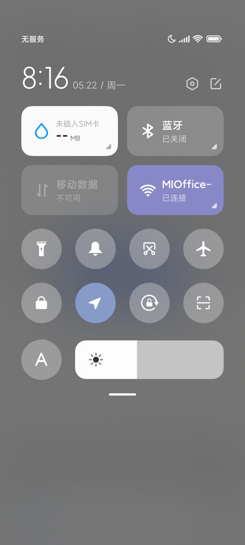 简灰 像素风 screenshot