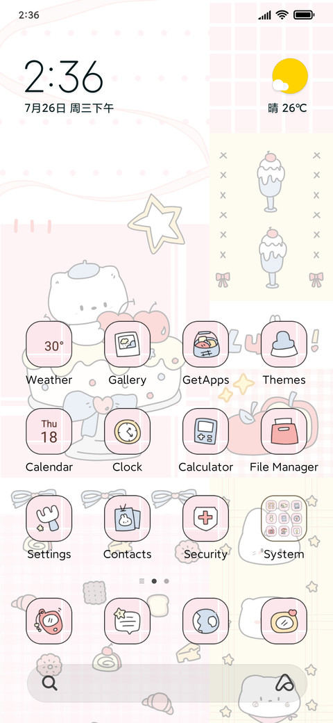 Cute Sparkle Luck screenshot