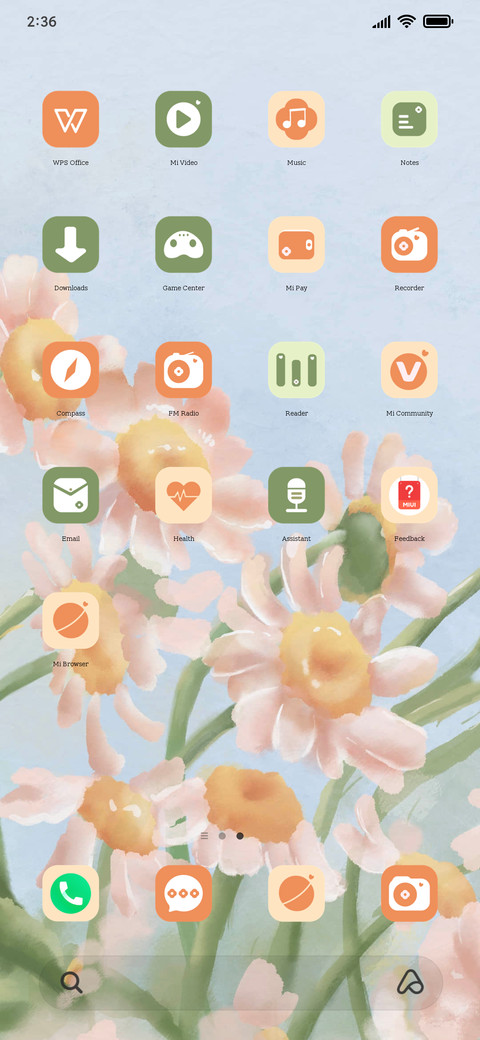daisy screenshot