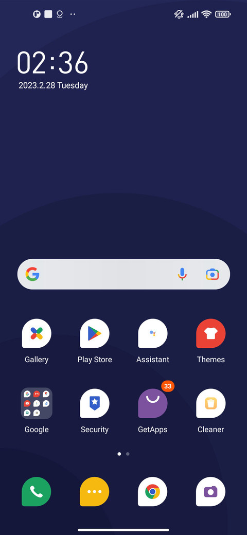 Minimalist screenshot