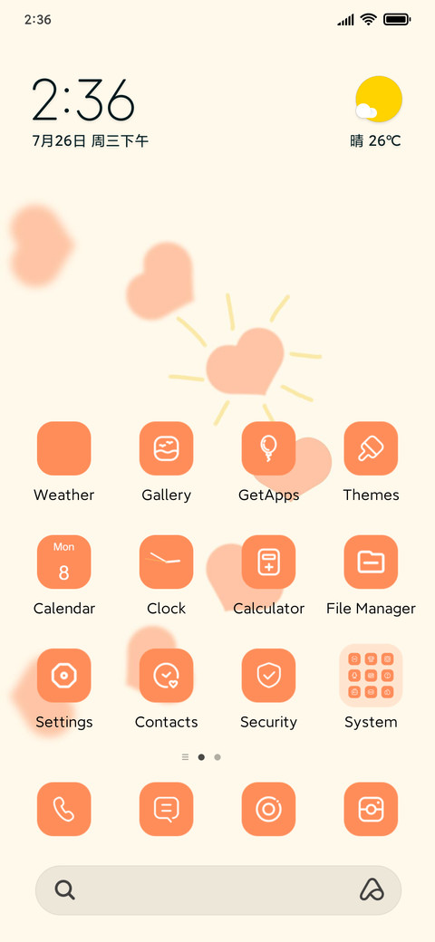 Cyclic love screenshot