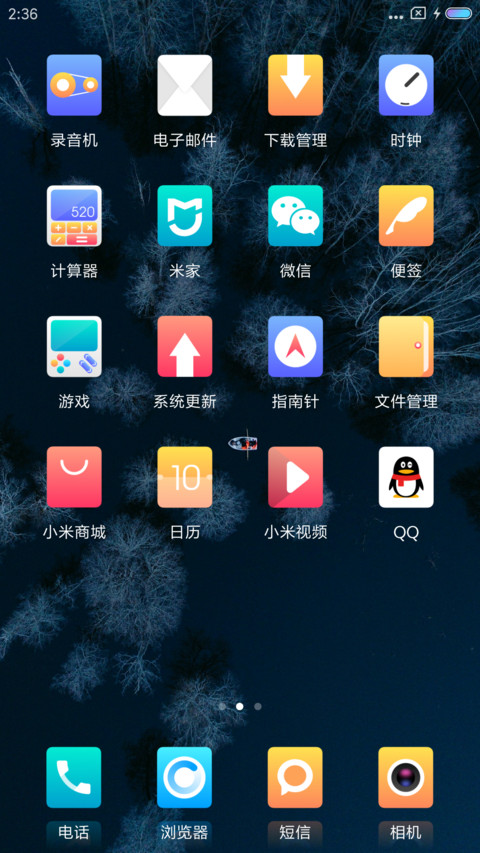 L·O·S·T screenshot