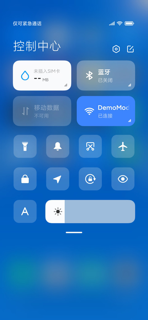 天气 UI screenshot
