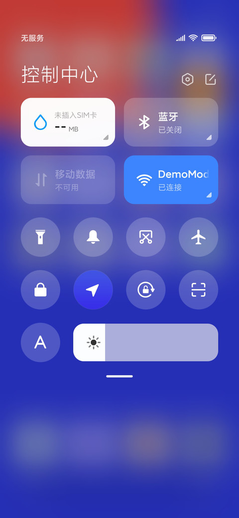 躺白 screenshot