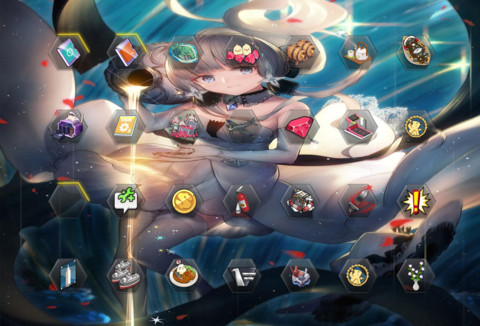 碧蓝航线 screenshot