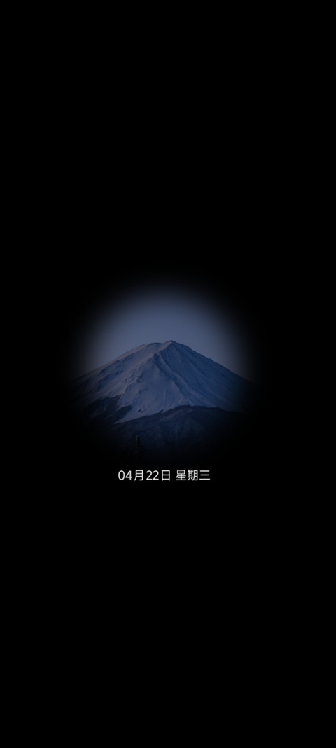 霓虹街道 screenshot