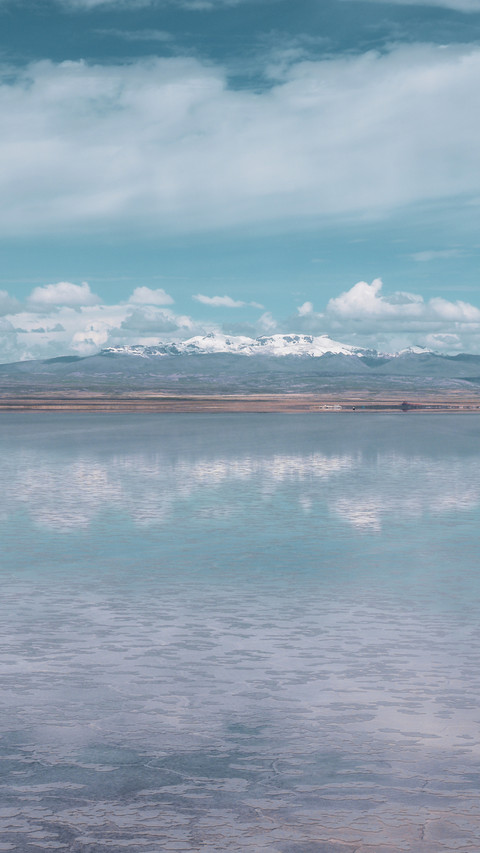 Sky Mirror screenshot