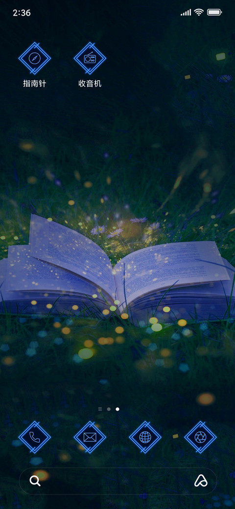Book in neon light_3MDS screenshot