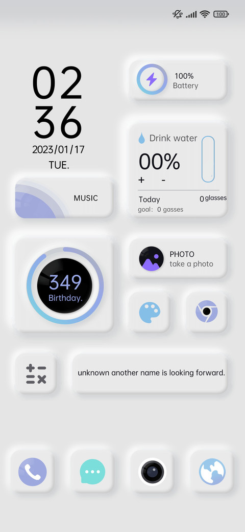 Simple white screenshot