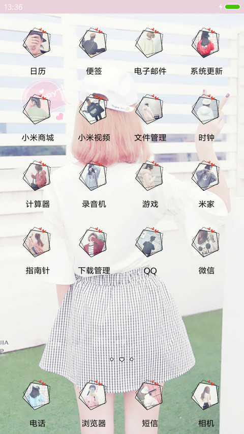 沉默说不出口 screenshot