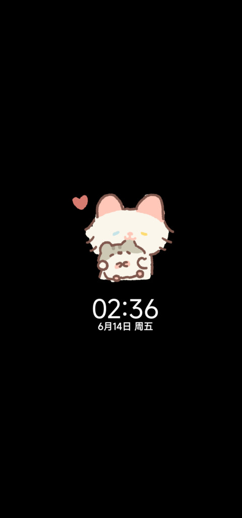 动物餐厅 扭蛋机 screenshot