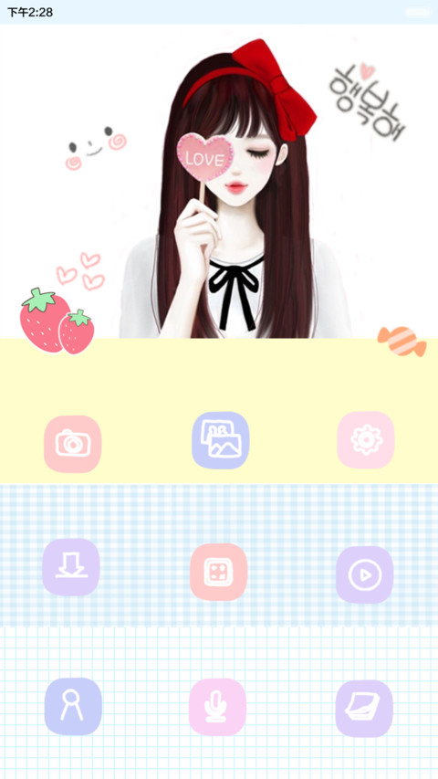 可爱的她（三锁屏+iOS解锁+音乐界面+自由桌面） screenshot