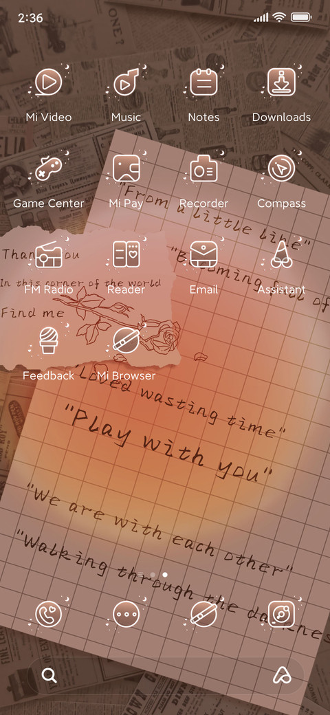 Hoshino script screenshot