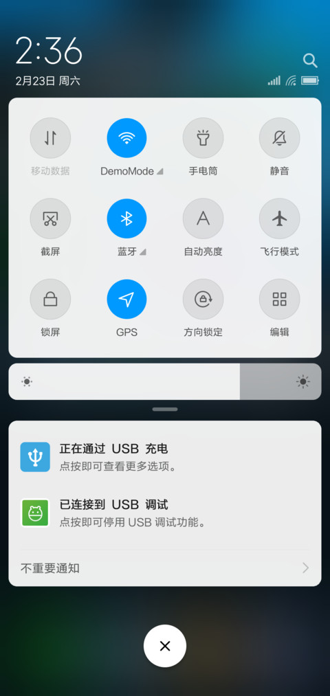 Fluent screenshot