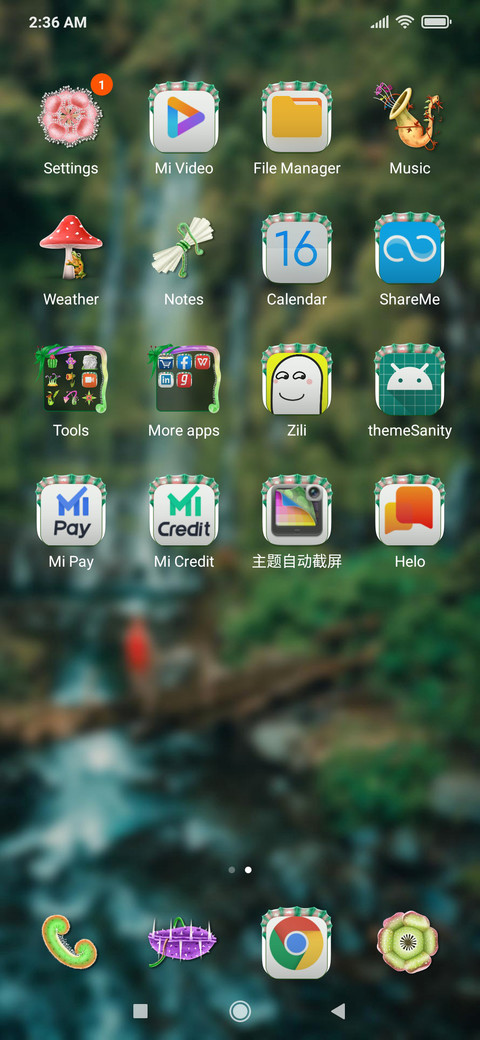 Official MIUI Theme_57_2020-01-22_17:20:08 screenshot