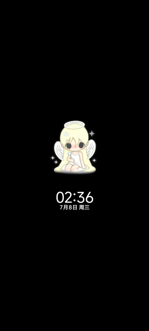亚系天使心 screenshot