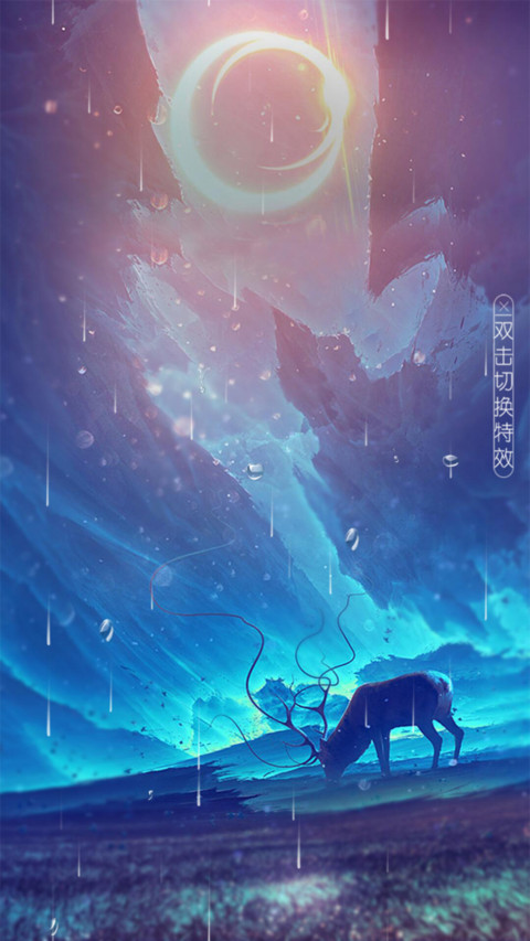 静守时光C screenshot