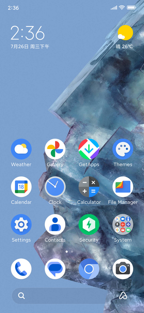 Pixel Experience screenshot