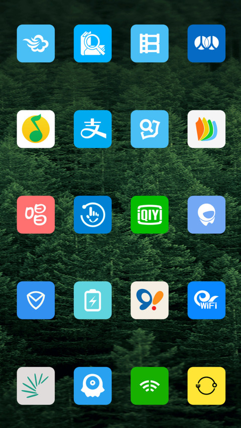 自然美 V10 screenshot