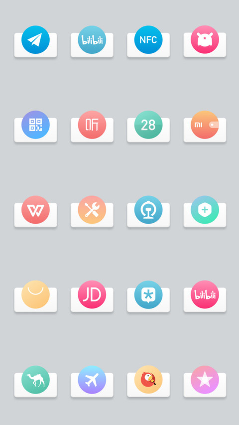 The White screenshot