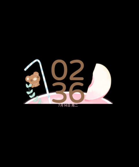 桃桃熊 screenshot