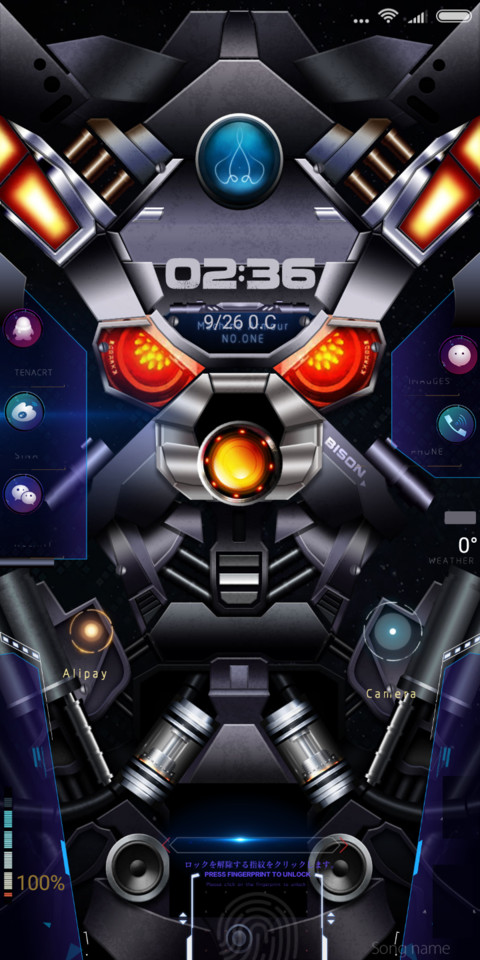 The new century screenshot