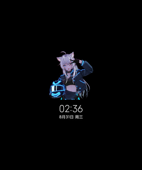 朋克机车少女 screenshot