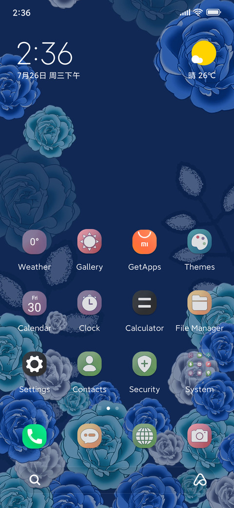 Blue Rose Kiss screenshot