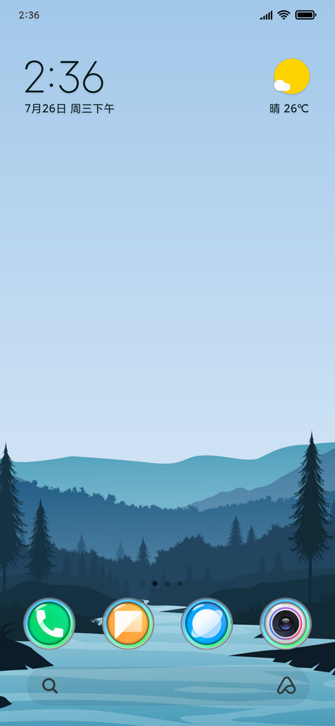 Paradise v2 screenshot