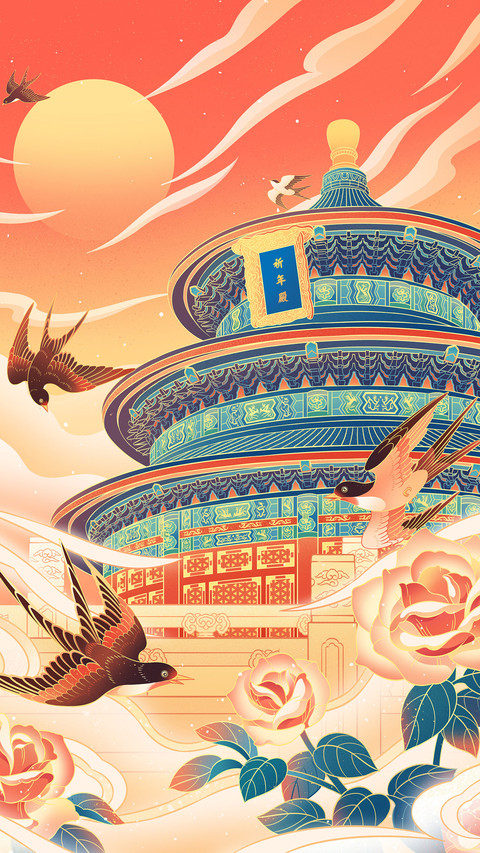 北京 首个双奥之城 screenshot