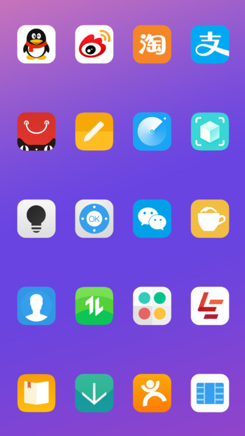 FindX screenshot