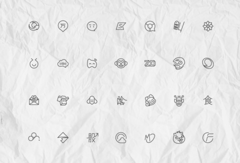 简线 screenshot