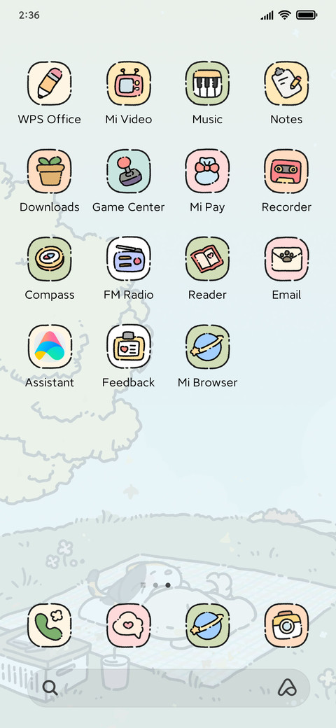 Bemypet Leisure screenshot