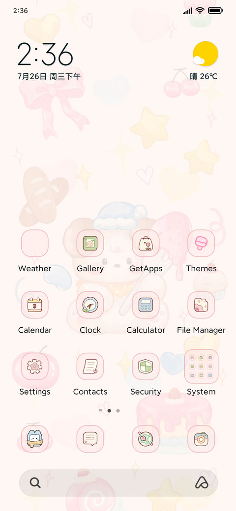 Oil Painting Cute screenshot