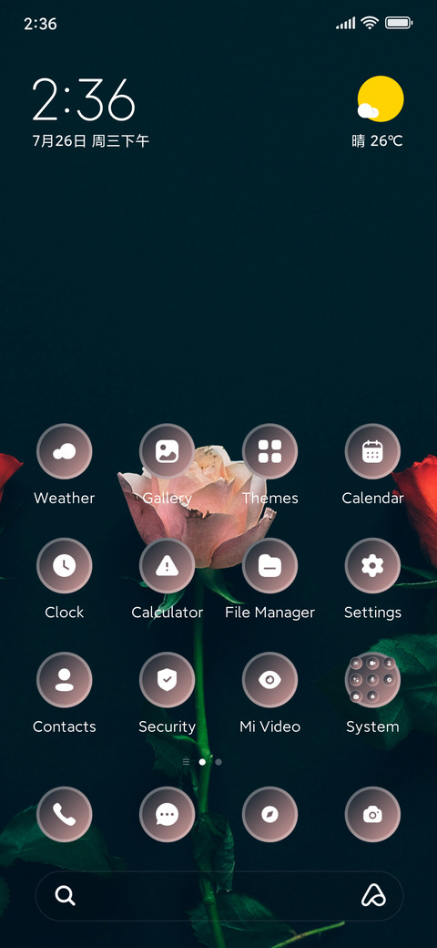 Pink Red Roses screenshot