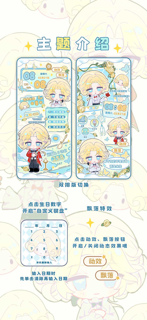 亚特兰蒂斯使命 screenshot