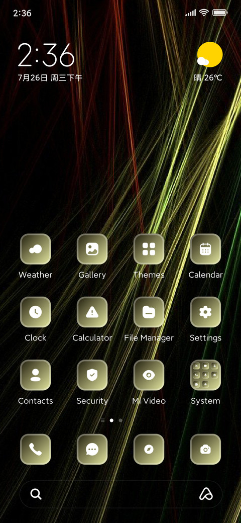 Lines screenshot