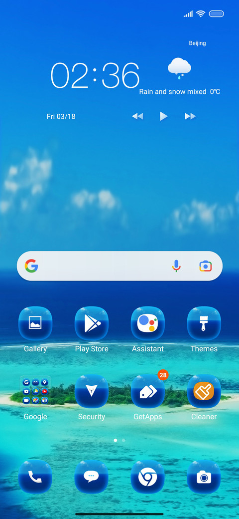 Island si screenshot