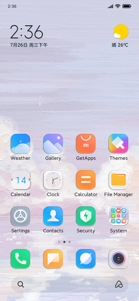 Oil painting cloud screenshot