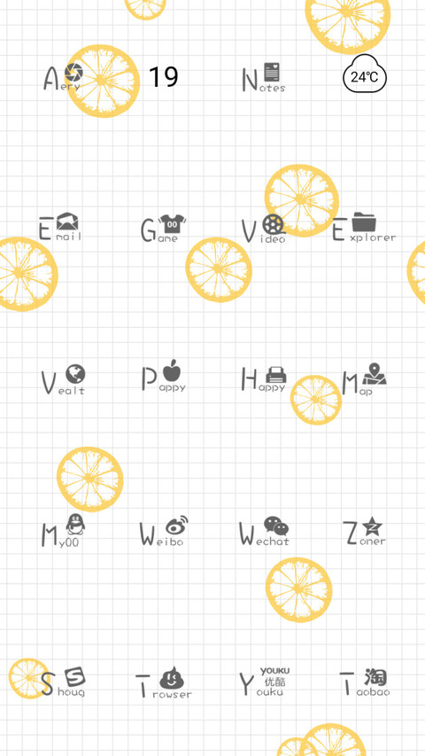 小橘子 screenshot