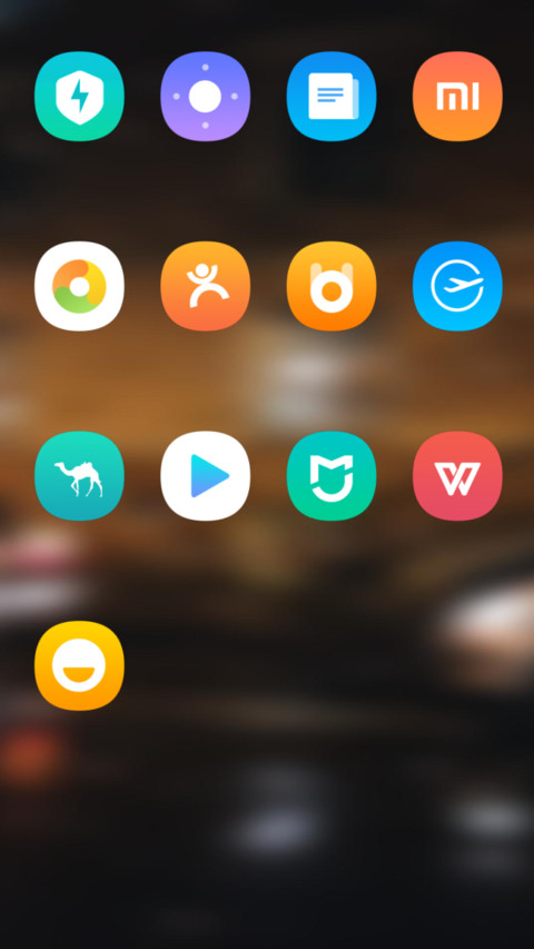Official MIUI Theme_41 screenshot