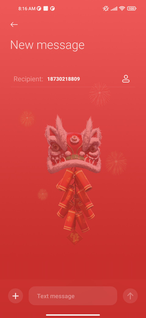 PUBGM New Year screenshot