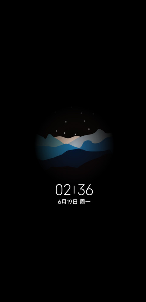峥嵘 screenshot