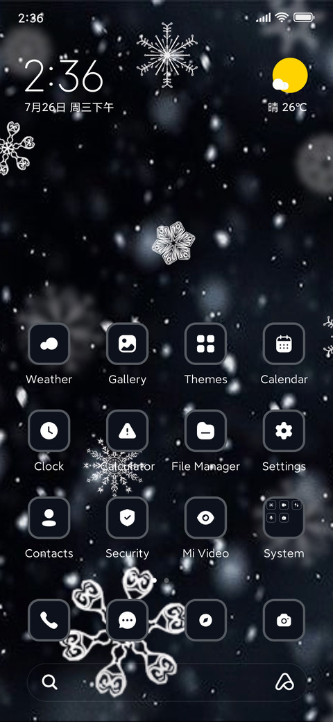 Snowflakes screenshot