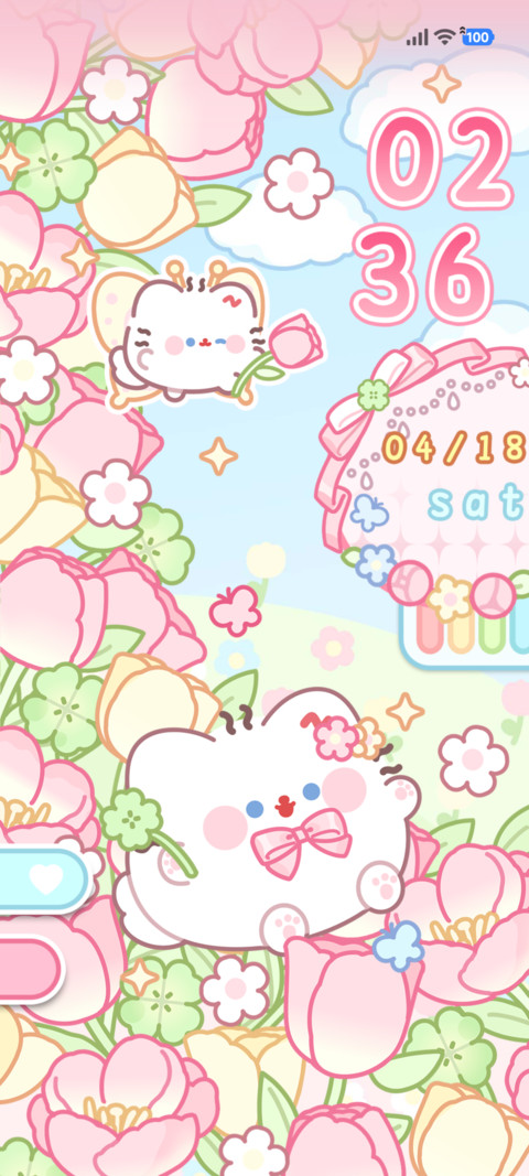 春日卷卷猫 花丛下 screenshot